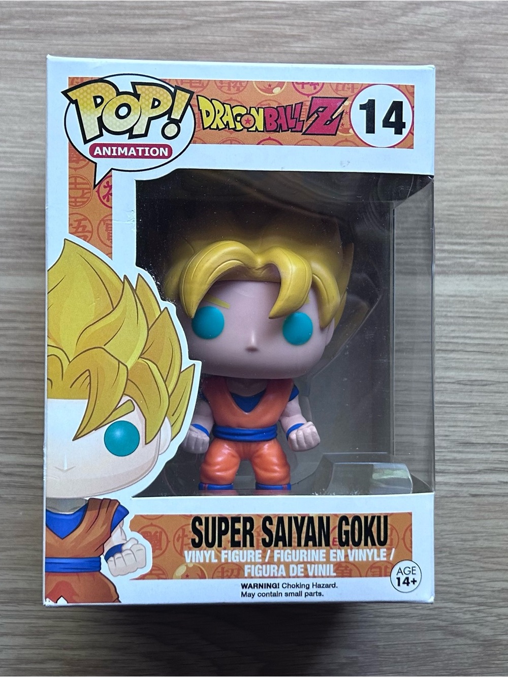 Funko Pop! Super Saiyan Goku- Dragon Ball Z #14